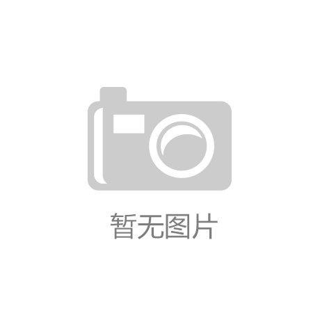 时政动态_央广网